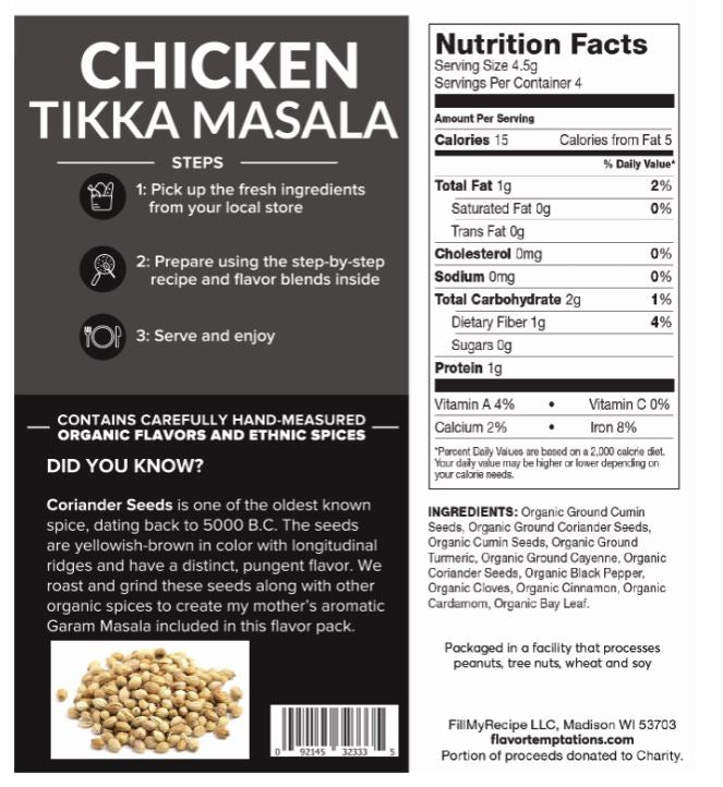 Chicken Tikka Masala nutrition information